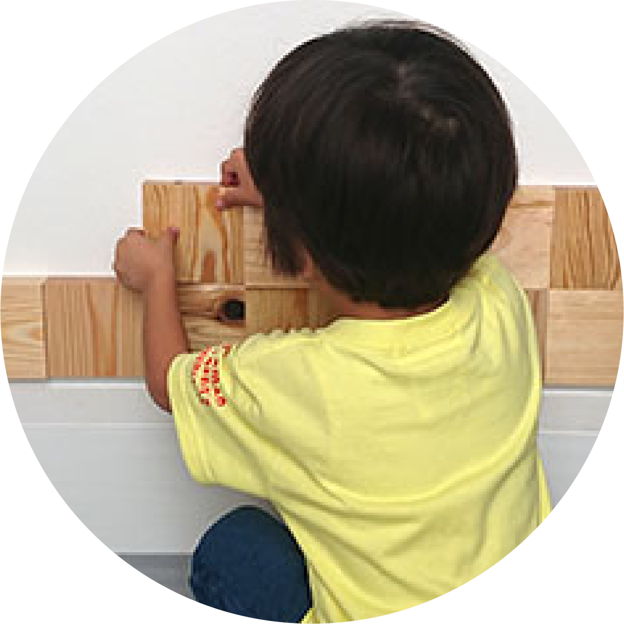 リフォームとは