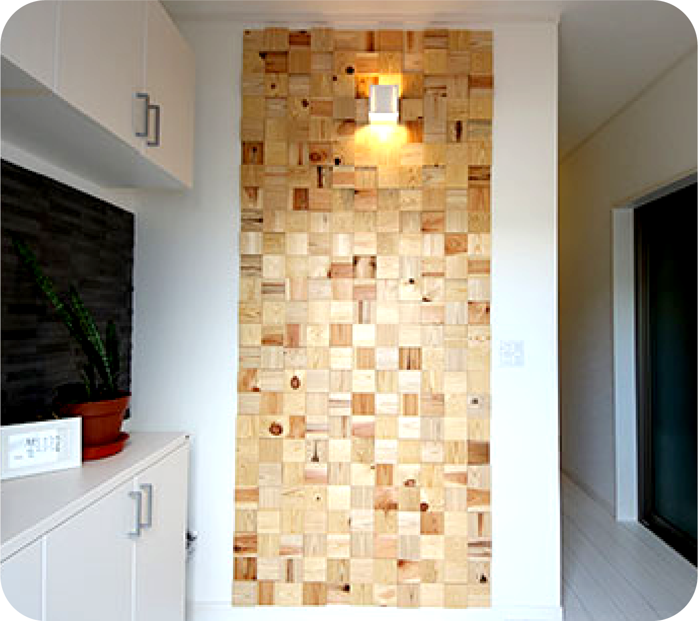 リフォームとは